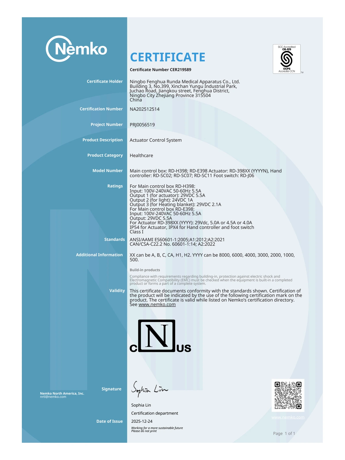 RUNDA UL certificate preview